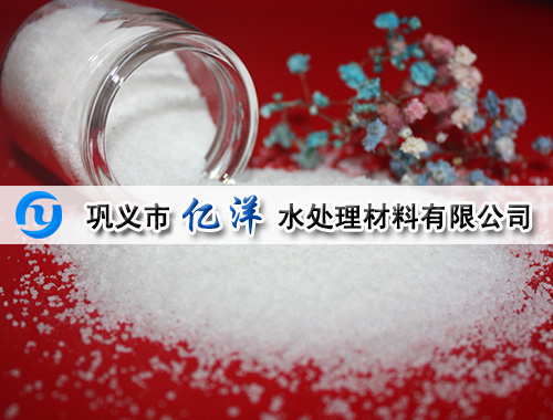 ��x�Ӿ۱�ϩ�������҂��������(l��i)������