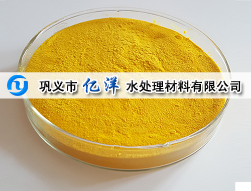 聚合氯化鋁廠(chǎng)家